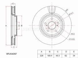 Диск тормозной (Спереди) Toyota RAV4 (XA50) 18-