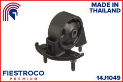 Опора двигателя TOYOTA COROLLA 91-00 зад.AT 14J1049