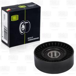 Ролик привод. ремня для а/м Toyota Camry (11-)/RAV 4 (12-) 2.5i [AR] (только ролик натяж.) (подшип. NSK/NTN) (CM 5261N)