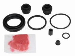 Ремкомплект тормозного суппорта зад MAZDA 6 12-/NISSAN QASHQAI 13-/X-TRAIL 13- 38mm