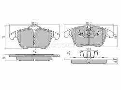 Колодки тормозные (Спереди) Citroen C5 01-17 / Ford Mondeo 07-15 / Volvo S60 10-18 / Ford Galaxy 06-