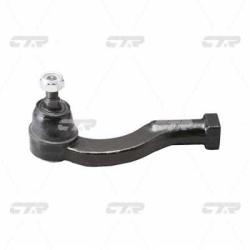 Наконечник рулевой тяги SUBARU 1300 1985 - 1990 / 1600 1985 - 1990 / 1800 1984 - 1994 / L-Serie 1984 cesu-3l