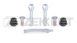 Комплект направ. тормозного суппорта перед. Toyota IQ (J10) 09- br-1359