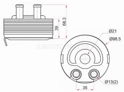 Радиатор масляный NISSAN ALMERA 00-04/PRIMERA 02-07/X-TRAIL 00-07