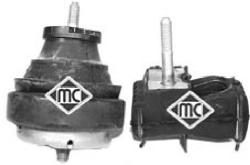 ПОДУШКА ДВИГ VW SHARAN 1.8T/2.0 95- ПЕР R 04556