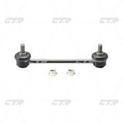 Стойка стабилизатора HYUNDAI Elantra 2003 - 2012 / i30 CW 2008 - 2012 / KIA Carens 2006 - 2013 / Mag clkk-30