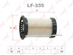 Фильтр топливный AUDI A3 1.6D-2.0D 12-17 / Q3 2.0D 14> SKODA SUPERB(3V) 2.0D 15> OCTAVIA(NX/5E) 1. lf-335