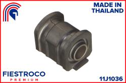 Сайлентблок рычага TOYOTA PASEO 90-95 зад.подв. 11J1036