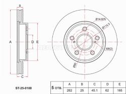 Диск тормозной (Спереди) Toyota Corolla (E210) 18-22