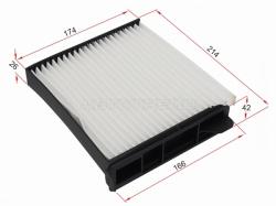 Фильтр салона NISSAN CUBE Z11/MARCH 02-10