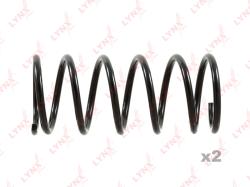 Пружины подвески задние MITSUBISHI PAJERO II 91> sc-2471