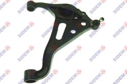 Рычаг SUZUKI GRAND VITARA 98- пер.подв.прав. 77171