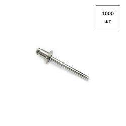 Заклепка вытяжная 4,0х14,0 комбинированная ал/сталь, оц 1000шт FORTLUFT sts022293