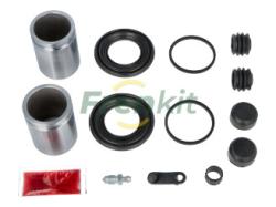 Ремкомплект суппорта 248988