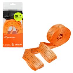 Трос VIP буксировочный усиленный (лента) 10 т, 5 м, без крюков, сумка (ATR-P-10)