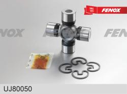 UJ80050 Крестовина кард. вала NISSAN PATHFINDER 04-/ARMADA