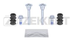 Комплект направ. тормозного суппорта перед./задн. MB C-Class (203) 00- CLK (209) 02- SLK (R171) 04 br-1390