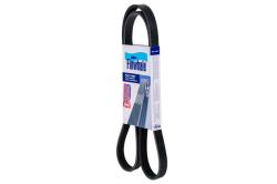 Ремень п/к 5PK1390 BP5PK1390