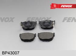 Колодки тормозные HYUNDAI ELANTRA 00-/LANTRA 90-00/KIA CERATO 04- задние BP43007