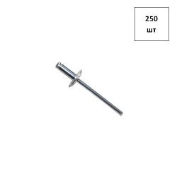 Заклепка вытяжная 4,8х12х16 комбинир., ал/сталь,увел. фл. оц. 250шт FORTLUFT sts020835