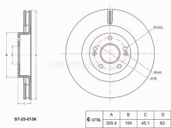 Диск тормозной (Спереди) Chery Tiggo 7 Pro 19- / Tiggo 8 Pro 21- / Tiggo 7 Pro Max 22-24 / Tiggo 8 P