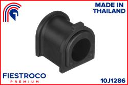 Втулка стабилизатора TOYOTA HIACE 05- пер.подв. 10J1286