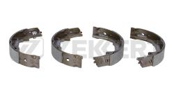 Колодки торм. бараб. задн. стоян. торм. Mitsubishi Galant VII VIIII 92- Eclipse I-II 91- Lancer V bk-4280