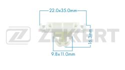 Клипса крепёжная VAG (миним. кол-во заказа 10 шт) be-2120