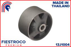 Сайлентблок опоры двигателя TOYOTA CARINA E 92-97 пер. 13J1004