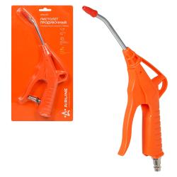 Пистолет продувочный пневматический пластик L=100мм (ATBU017)