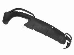 Бампер задний Chery Tiggo 7 Pro 19- / Tiggo 7 Pro Max 22- (Нижняя часть)