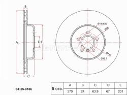 Диск тормозной (Сзади) BMW 5-Series 16-20 / 7-Series 15-23 / X5 18-23 / 8-Series 18-