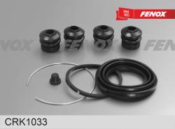 CRK1033 Ремкомплект суппорта передний TOYOTA CARINA / CAMRY 83-