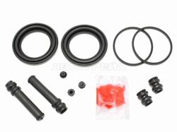 Ремкомплект тормозного суппорта перед MITSUBISHI CANTER 93-99