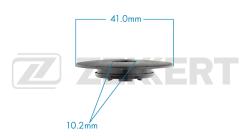 Клипса крепёжная VAG (миним. кол-во заказа 10 шт) be-2560