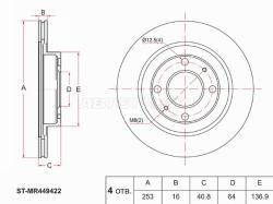 Диск тормозной (Перед) Mitsubishi Minicab 99-14 / Toppo BJ Wide 99-01 / Town Box 99-11 / Town Box Wi