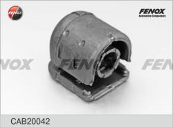 Сайлентблок рычага NISSAN SUNNY/ALMERA 86-95 пер.подв.зад. CAB20042