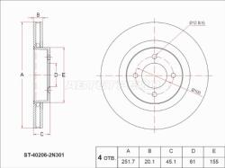 Диск тормозной (Перед) Nissan Almera 95-00 / Sunny 90-00 / Presea 90-94 / Pulsar 90-00