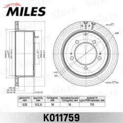 K011759 Диск тормозной TOYOTA LAND CRUISER 100 -07 задний
