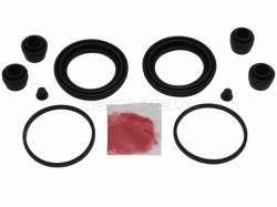 Ремкомплект суппорта FR MAZDA FAMILIA BJ (на 2 суппорта)