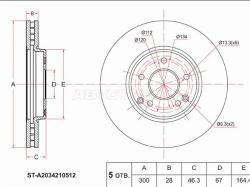 Диск тормозной (Перед) Mercedes-Benz C-Class 00-08 / E-Class 95-03 / Chrysler Crossfire 04-08 / Merc