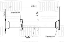 Труба перех. (вст. вм. кат-ра) для а/м Лада 2108-15, 2110-12 Евро-2 (алюм. сталь) (ECP 0103)