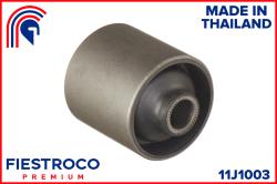 Сайлентблок рычага SUZUKI GRAND VITARA 98-06 зад.подв. 11J1003
