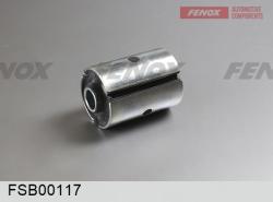 Сайлентблок ГАЗ Бизнес 2705; 33027 FSB00117