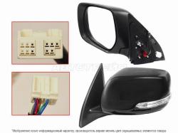 Зеркало Toyota Land Cruiser Prado (J150) 09-20 (Слева/ Повторитель поворота/ Складывание/ 7 контакто
