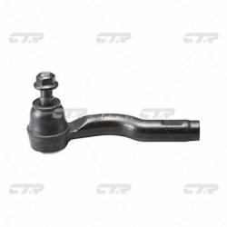 Наконечник рулевой тяги MAZDA 6 2002 - 2008 cemz-42