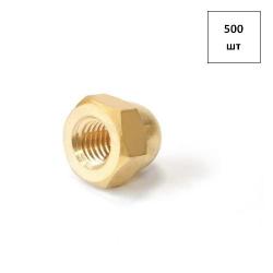 Гайка колпачковая латунная М 5 DIN 1587 500шт FORTLUFT sts018885