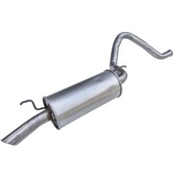 Резонатор Toyota Land Cruiser / Lexus LX470 4.2d Гарантия 3 года 26297al