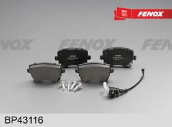 Колодки тормозные VOLKSWAGEN T5 03>/MULTIVAN 03> с датчиком задние BP43116