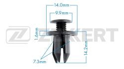 Клипса крепёжная General Motors Honda Mazda Subaru Toyota (миним. кол-во заказа 10 шт) be-3394